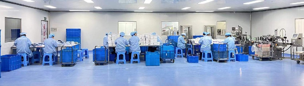 三亿体育药业：二类械字号代加工不良事件监测与召回责任划分