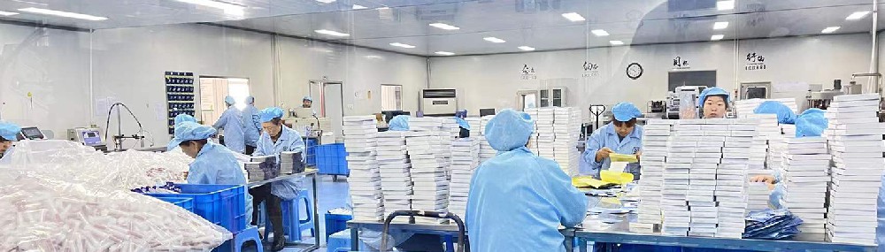 三亿体育药业：消字号代工贴牌商品的生产厂商如何标注